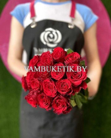 15 красных роз