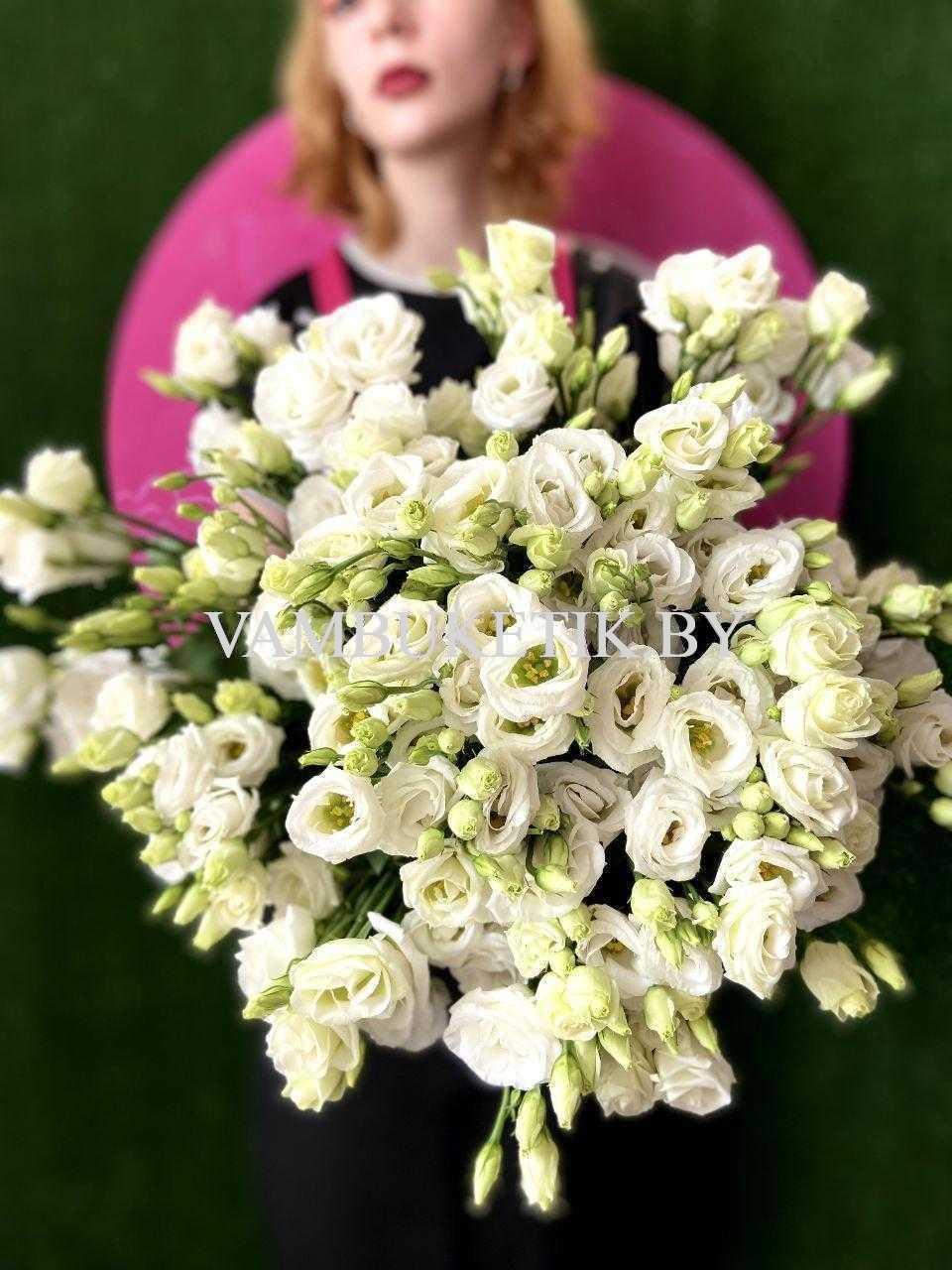 21 эустома