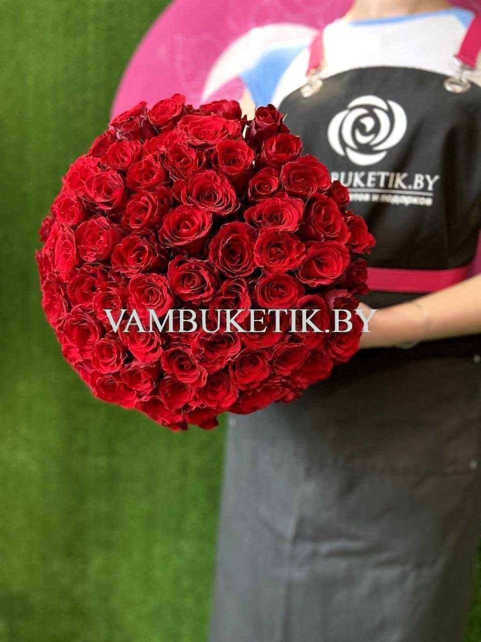 75 красных роз