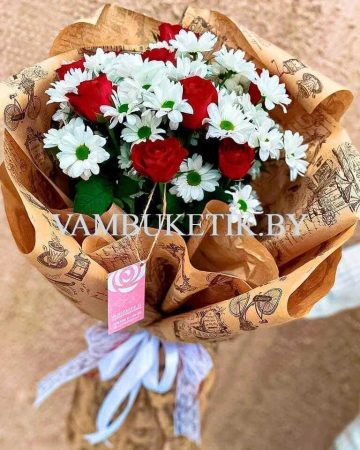 Букет "Винтаж"