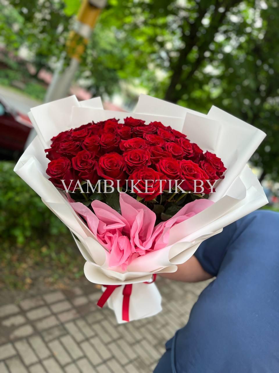 Букет "Великолепный"