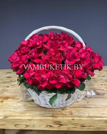 Композиция "Формула красоты"